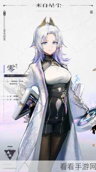 来自星尘画师：QQ 插画分享第333期