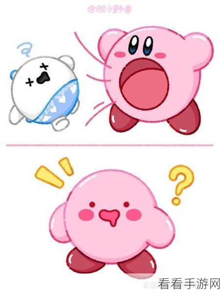 蛋仔派对圆圆子 Q 版究竟是否免费？答案全在这里！