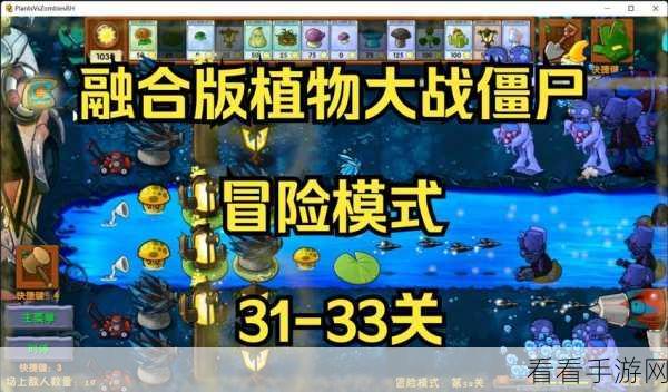 光明冒险全攻略，萌新必看，解锁冒险新篇章！