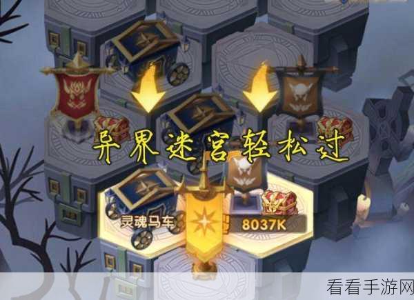 探秘怪兽数值，养老挂机玩法全攻略
