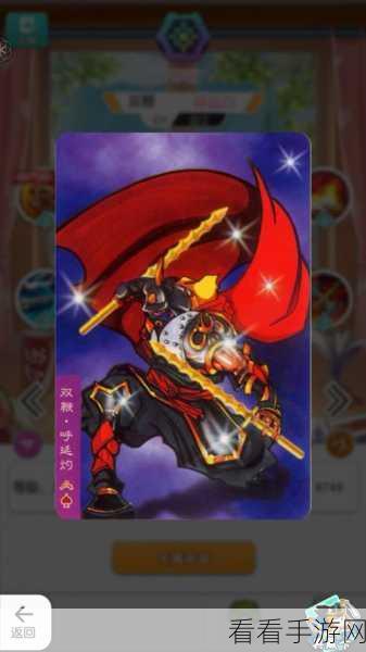 小浣熊百将传，红桃队激战 27 章 27-22 与 27-23 关卡攻略