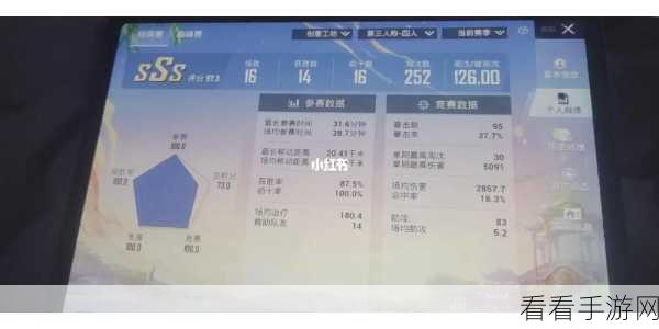 和平精英，队友掉线？退出组队神技全揭秘！