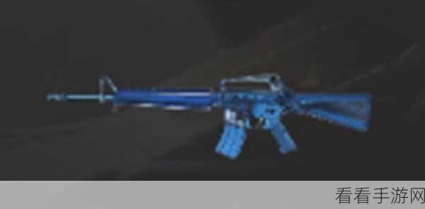 穿越火线手游，M16 深度解析与实战秘籍