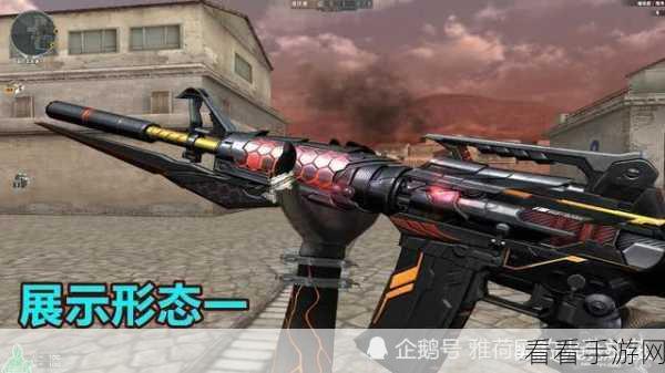 穿越火线手游，M16 深度解析与实战秘籍