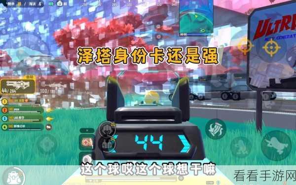 香肠派对身份卡强度全解析，助你称霸战场