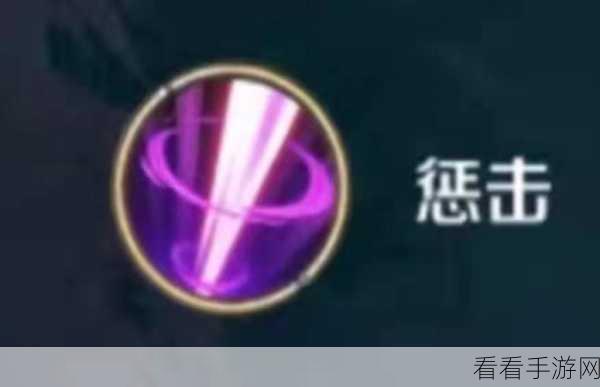 云顶之弈国服限号测试来袭，正式服上线时间引玩家翘首以待
