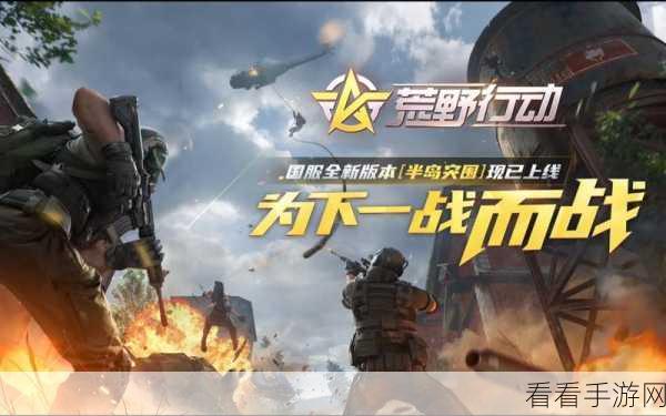 云顶之弈国服限号测试来袭，正式服上线时间引玩家翘首以待