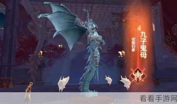 完美世界手游深度攻略，揭秘仙魔劫鬼母刷新地，详解高效战斗策略