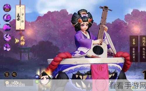 决战平安京，孟婆惊艳皮肤限时返场，惊喜不断！