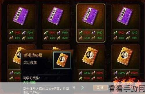 Alpaca游戏深度攻略，解锁制胜秘籍，轻松称霸竞技场