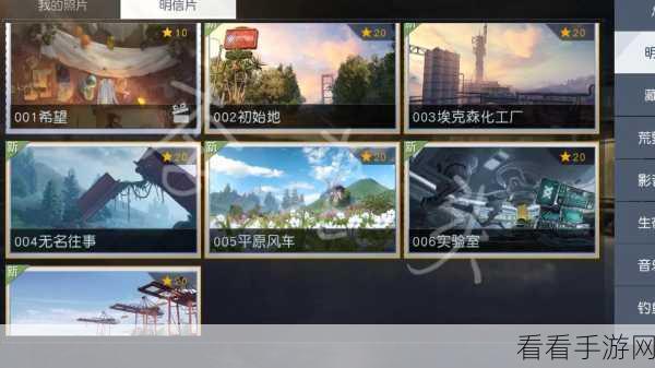 黎明觉醒手游，畅玩全攻略，深度解析等你来