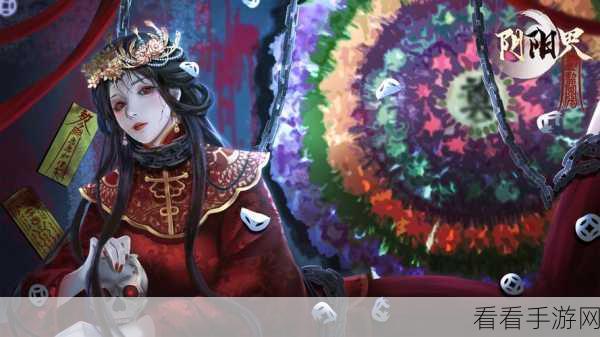 阴阳界策略升级，幻彩魂灵阵容重构与如意令实战攻略