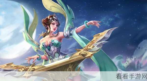 王者荣耀古典女神杨玉环，赛场风采与智慧策略深度解析