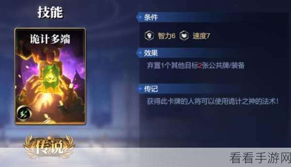 东皇太一在高端局能否强势上分？实战细节全解析