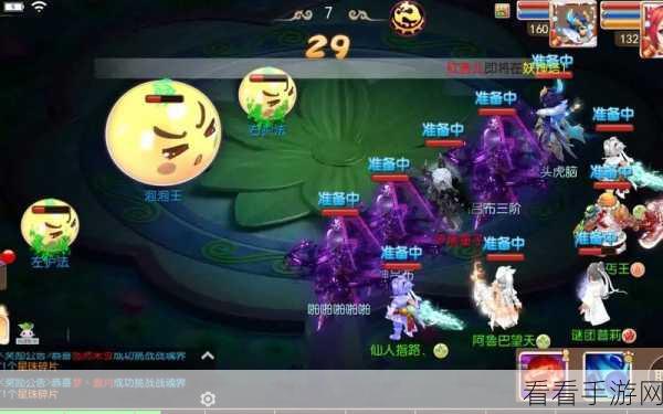 梦幻单机版手游全攻略，解锁隐藏玩法，称霸游戏世界