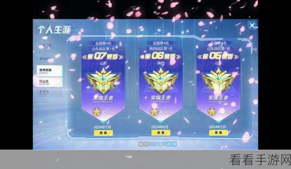 金铲铲之战S7赛季，深度剖析卓尔不群阵容制胜攻略