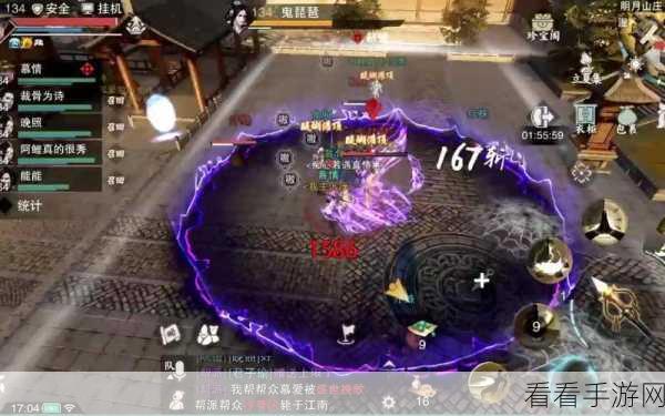 明月山庄侠士挑战全解析，楚留香手游BOSS攻略秘籍