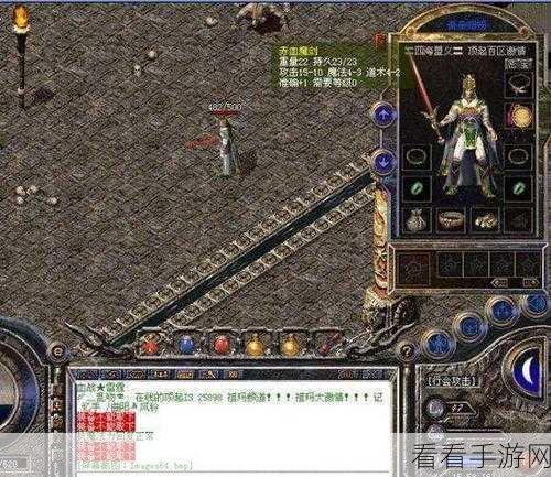 遗迹勇士 3D，魔剑小号刷主线支线的超高收益与详细流程