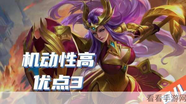 雅典娜 S37 赛季制霸中路的不传之秘