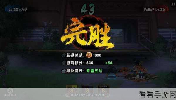 口袋精灵深度攻略，解锁竞技巅峰的必胜秘籍