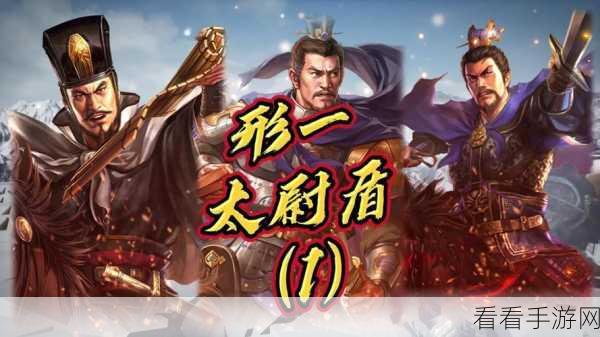 三国志・战略版，青州桃园枪霸气出征，横扫虎臣弓、爆头骑与满红