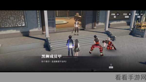归龙潮明灯缀天之二任务全攻略，解锁隐藏关卡与丰厚奖励