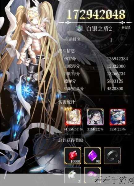 爆裂魔女尤斯蒂缇，高效抽卡与养成攻略，助你称霸竞技场