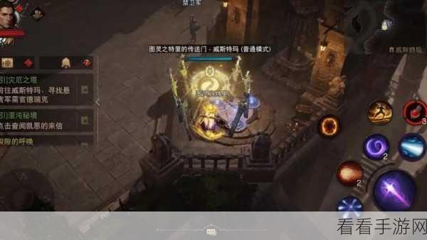 揭秘暗黑破坏神不朽，法希尔之墓BOSS终极攻略