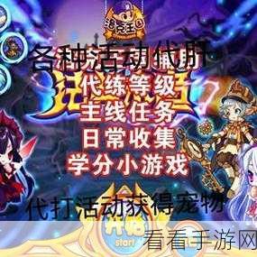 洛克被动神技，轻松刷取，制敌绝招
