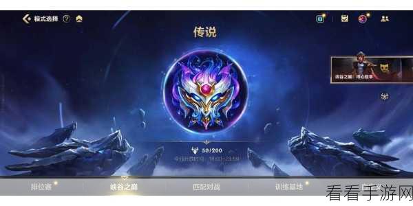 英雄联盟手游，掌握阿利斯塔的野性冲锋，称霸峡谷的秘诀！