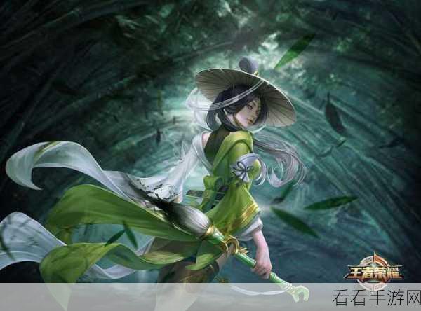 王者荣耀高手进阶，揭秘上官婉儿飞天连招与实战策略