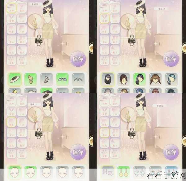 开间服装店，闪耀升级秘籍大公开