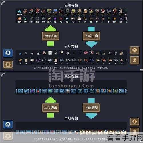 手游攻略，解锁不一样战机十周目通关秘籍，高手玩家的实战心得
