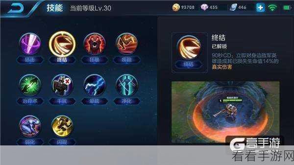 手游必胜秘籍，掌握幸运游戏深度攻略与实战技巧大公开