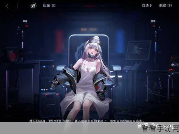 琼角色强度揭秘，无期迷途深度剖析琼的游戏机制与实战能力
