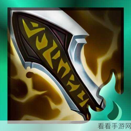 暗黑4埃贝瓦卡之睦装备深度剖析，属性详解与实战策略