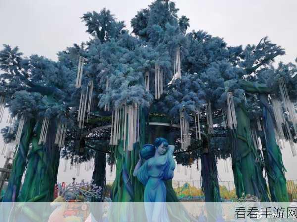 揭秘我的起源，枫龙与生命之树的奇幻探索之旅