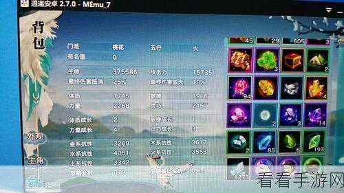 桃花师手游四月最新礼包码大放送，限时福利不容错过！