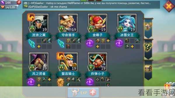 扇子妈后期带线推塔秘籍，制霸战场的关键策略