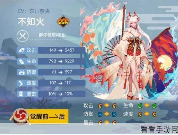 阴阳师斗技新策略，白火流完美克制彼岸花，登顶攻略大揭秘