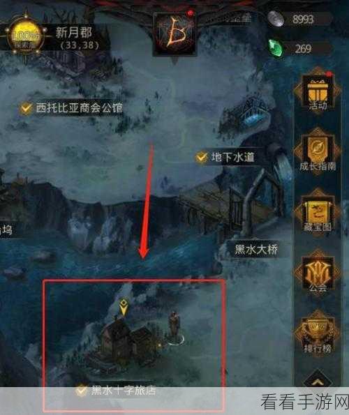 空灵山学院探秘，地下城堡3，魂之诗图1深度攻略解析
