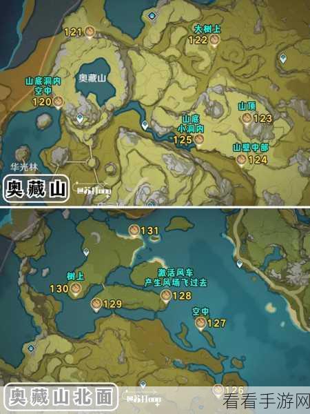 原神荼泥黑渊草神瞳全攻略，精准定位，轻松收集！