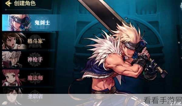 DNF职业身材大比拼，最新版本体型设计人气排行揭晓