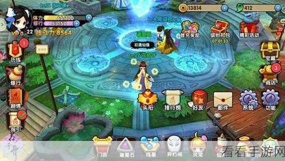 花千骨手游，月尊勇闯千层塔，技能战术全揭秘