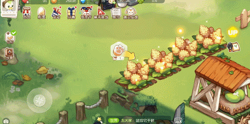 奥比岛新版本下载难题引玩家热议，官方何时能解决？