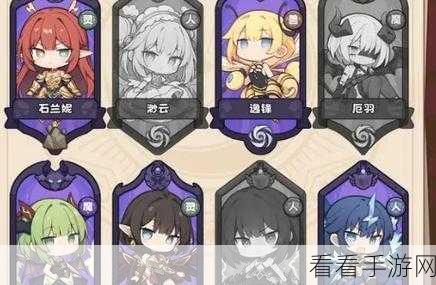 二次元抽卡必备，超爽强势阵容全解析