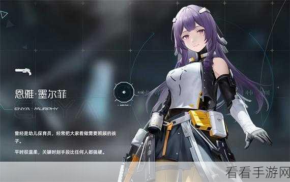 尘白禁区PC端融雪测试预下载正式开启，抢先体验未来战场！