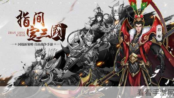 手游资讯，战龙无双黄月英武将深度解析，智勇双全，战场上的璀璨明珠