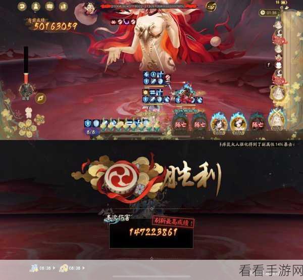 天影奇缘，顶尖阵容选择与PVP对战策略揭秘