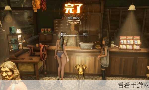 剑星StellarBlade，揭秘鹰眼型辅助脊椎的高效获取攻略
